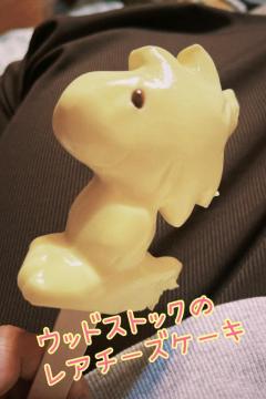 ぷにっ娘　楓ｶｴﾃﾞ