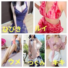 ご主人様いらっしゃい 大分店　ご主人様いらっしゃい♡