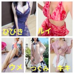 ご主人様いらっしゃい 大分店　ご主人様いらっしゃい♡