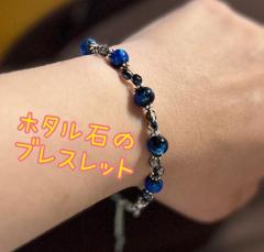 ぷにっ娘　楓ｶｴﾃﾞ