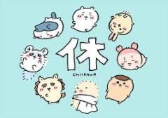 ラブ♡エル霧島店　♡スミレ♡