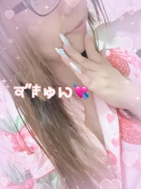 待ちナビ　ひなた