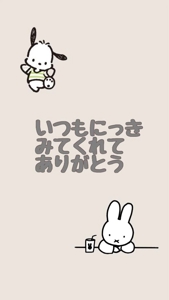  みちる※完全業界未経験美女