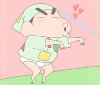 EXE【宮崎店】　るか