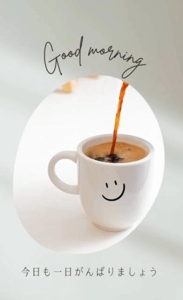 TheGrandPhoenix　ありさ※可愛い清楚奥様