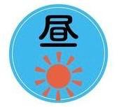 MANIN-ONREIマン淫御礼　風月（ふづき）色白巨乳美人