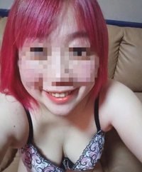 待ちナビ　せいこ