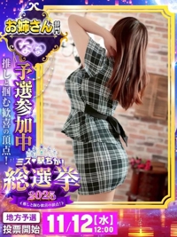 TheGrandPhoenix　ナナ※少々Hな新妻さん