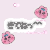 TheGrandPhoenix　ゆる※マジで可愛い童顔女子