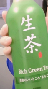 マドンナSANSAIN　りく