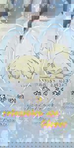 Relaxation spa Clover リラクゼーションスパ クローバー　あお❀Ao