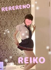 待ちナビ　れいこ