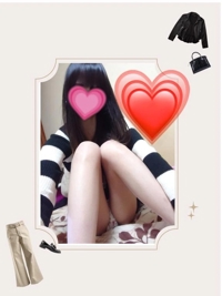 忘れてたぁ｡()