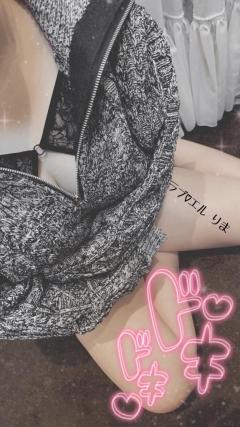 ラブ♡エル　♡リマ♡