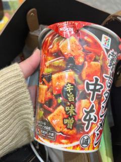 CLUB LUMINE　niko【にこ】