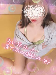 commit　◆レ　ナ【三十路】