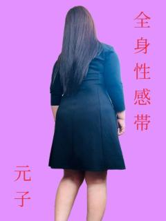 JaPON　元子　良い値コース