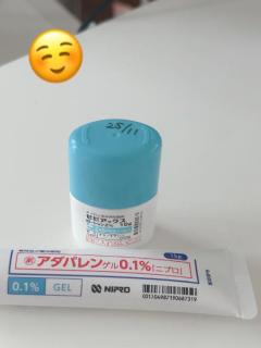 爆安＜元祖＞どすこい倶楽部　★体験まゆ★宮崎店