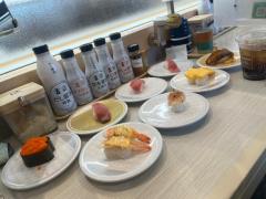 CLUB LUMINE　Haru【ハル】