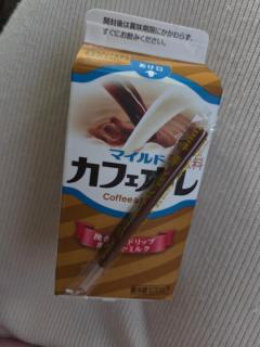 Spica(すぴか)　新★まい★完全業界初！