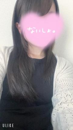 Chic （シック）　新人なつき♡純真可憐な天使♪