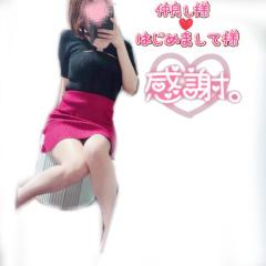 月花美人　あん◆鉄板!!若奥様♡ファン多数