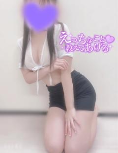 MANDOM マンダム ♡あーにゃ♡限定出勤