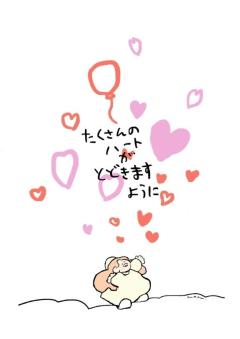 爆安＜元祖＞どすこい倶楽部　★体験さおり★宮崎店