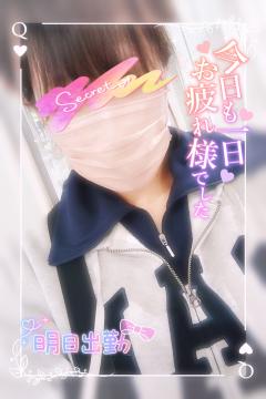 ベビードール　あやね