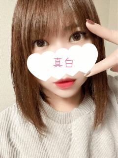 ぷにっ娘　真白ﾏｼﾛ