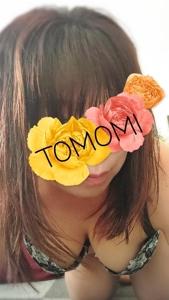 ママといっしょに　ともみ