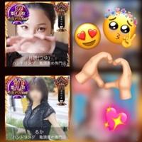 ハンドリング　亀頭責め専門店　雫(しずく)☆高級店レベル