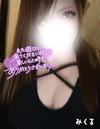 天空のマット熊本店 るな 水曜日のお礼Z様へ