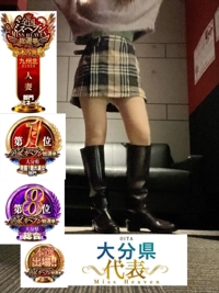 TheGrandPhoenix　みほ※令和初の超感動！