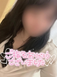 宮崎ちゃんこ都城店　こはる