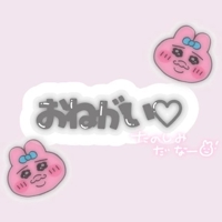 TheGrandPhoenix　ゆる※マジで可愛い童顔女子