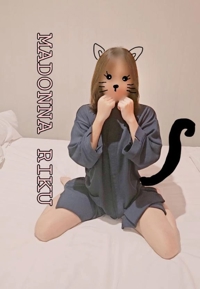 マドンナSANSAIN　りく