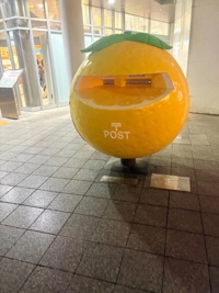 EXE【宮崎店】　るか