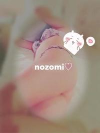 Mariage(都城市) ノゾミ