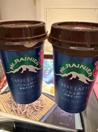 待ちナビ　けいこ