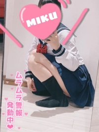 いっぱい〇〇〇しよっ