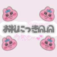 TheGrandPhoenix　ゆる※マジで可愛い童顔女子