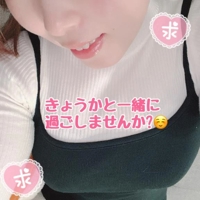 EXE【宮崎店】　きょうか