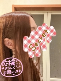 TheGrandPhoenix　みほ※令和初の超感動！