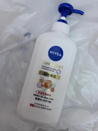 天空のマット熊本店 るな もちもち