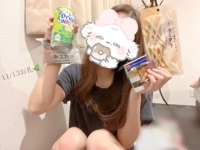 沖縄ハイブリッドエステ　ひさき