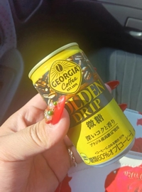 待ちナビ　せいこ