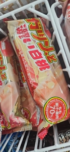 マドンナSANSAIN　りく