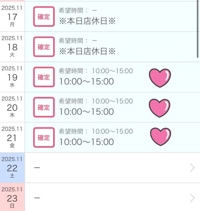 TheGrandPhoenix(大分市) もも※完全業界未経験