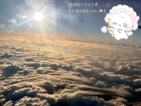 沖縄ハイブリッドエステ　ひさき